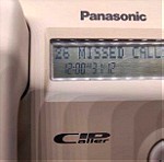  Panasonic KX-TSC11 Ενσύρματο Τηλέφωνο Γραφείου Λευκό