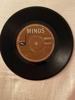 Dimitris Kontolazos / Litsa Sakellariou 45rpm vinyl single like new, laiko