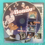 Popeye VCD-DVD set with 8 dubbed cartoon stories