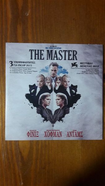  "THE MASTER" DVD