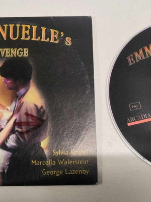 Emmanuelle's Revenge DVD σαν καινούργιο, αισθηματική με υπότιτλους