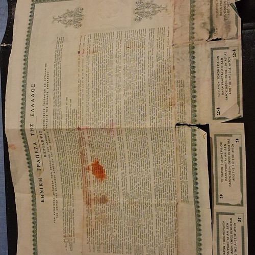 National Bank of Greece 1932 Loan used, refugee compensation