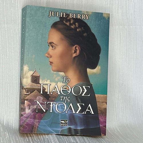 The Passion of Dolsa Novel New