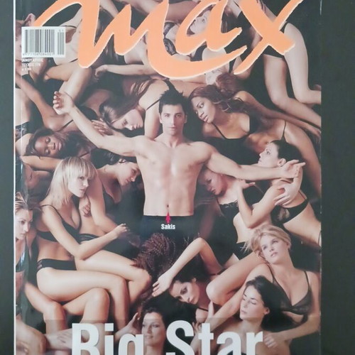 Max magazine January 2005 used with Sakis Rouvas and Dimitra Matsouka