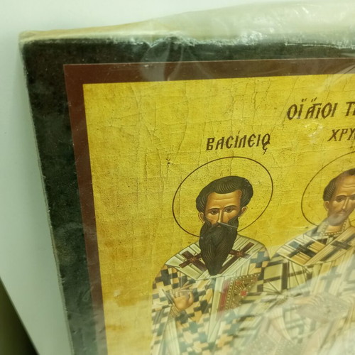 The Holy Hierarchs Icon from Mount Athos 1988 handmade, like new