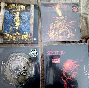 4 βινύλια sepultura