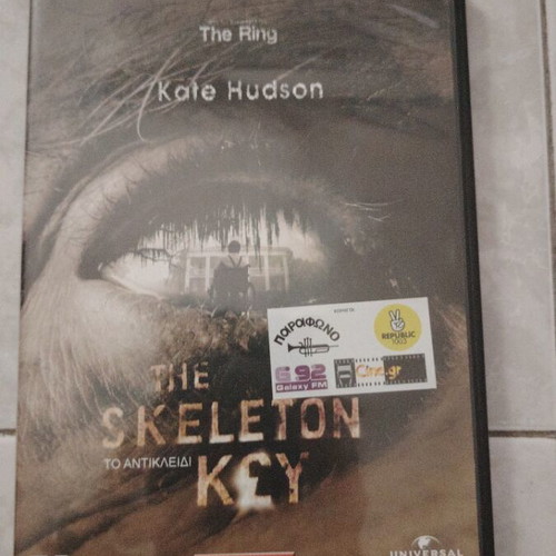 The Skeleton Key DVD like new with Greek subtitles
