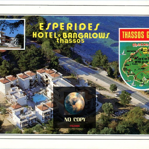 Hotel Esperides Bungalows Thassos postcard used, 1980s