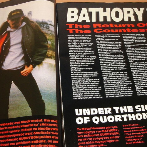 Metal Hammer τεύχος 127, Αύγουστος 1995