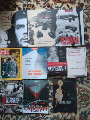 Various history books like new, bundle