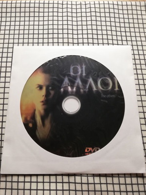 The Others DVD used with Greek subtitles