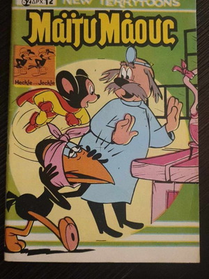 Mighty Mouse #62 used