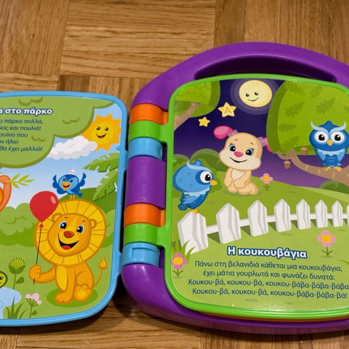 Educational musical book Laugh & Learn Fisher Price used