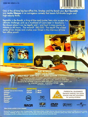 Smokey and the Bandit DVD μεταχειρισμένο, περιπέτεια κωμωδία με αγγλικούς υπότιτλους