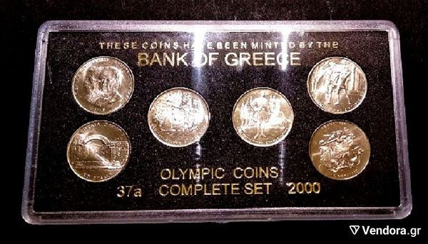  sira set 6X500 drachmon gia to 2004 Athens Olympic games. akikloforita UNC