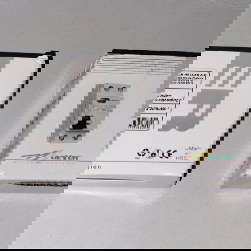 Ηλεκτρολογικός πίνακας καινούργιος μονοφασικός με σύστημα πυρόσβεσης