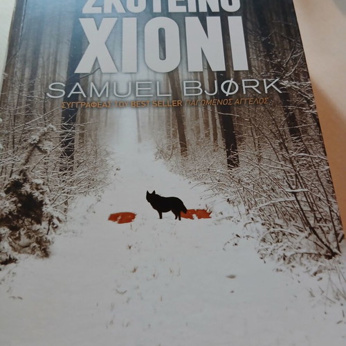 Dark Snow thriller by Samuel Bjork new