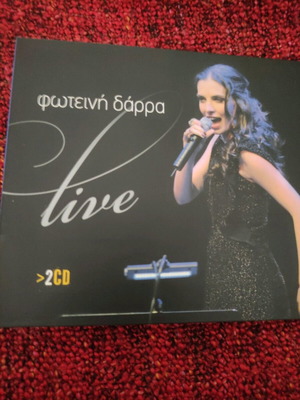 Foteini Dara Live 2 CD used