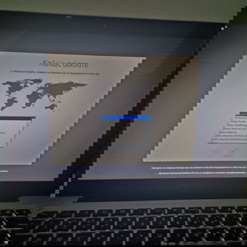 Macbook Pro 2012-2013 μεταχειρισμένο με Intel i5, 8GB RAM, 128GB SSD