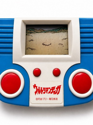 Винтидж преносима LCD игра като нова, работеща