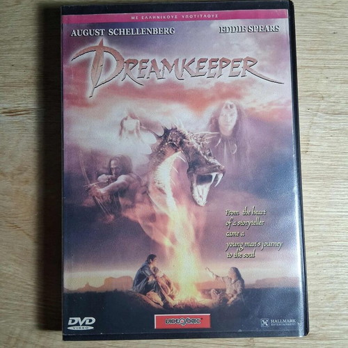 Dreamkeeper DVD used, drama fantasy movie with Greek subtitles