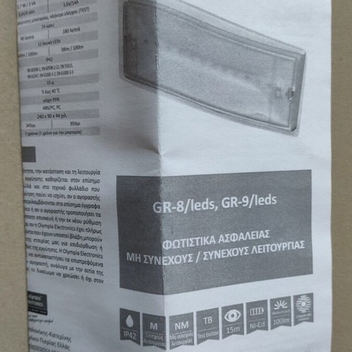 Emergency light GR-8/leds, GR-9/leds new in box