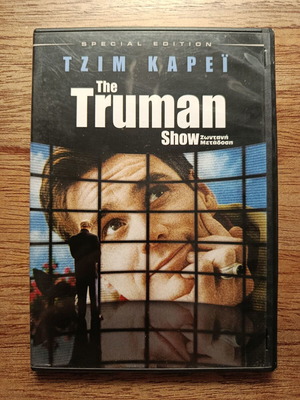 The Truman Show DVD като нов с гръцки субтитри