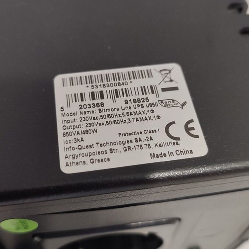 Ups Bitmore used, without battery