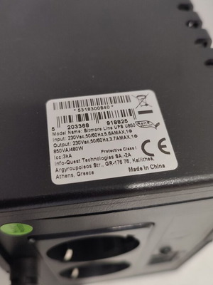 Ups Bitmore used, without battery
