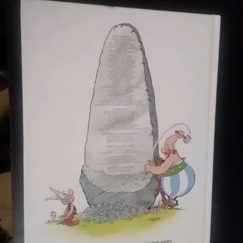 Asterix The Discord Mammothcomix Edition Hardcover new