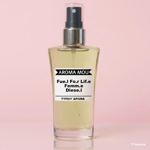 Fuel For Life Femme Diesel 50ml Eau de Parfum new