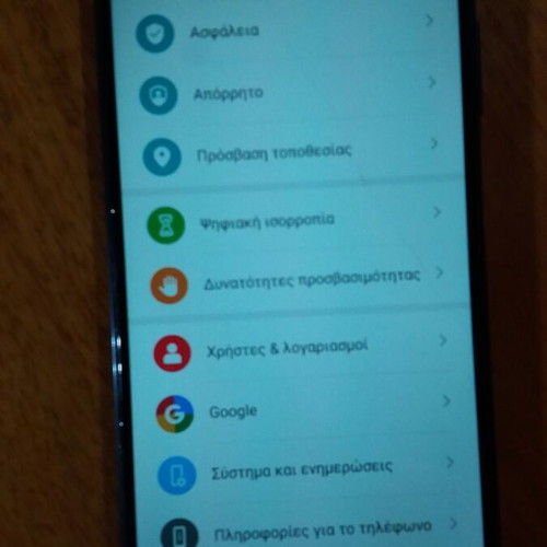 Huawei Honor 20 Pro screen used, broken but functional with frame