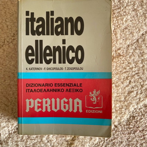 Italian Dictionary Perugia used