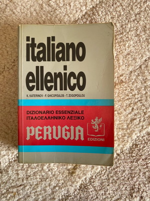 Italian Dictionary Perugia used