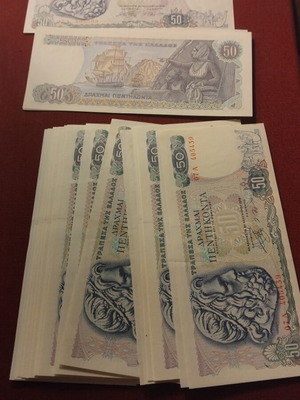 50 Drachma Banknotes 1978 new, pack of 25