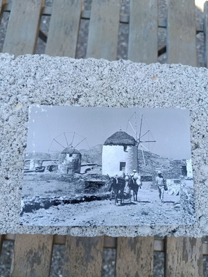 Folegandros postcard used