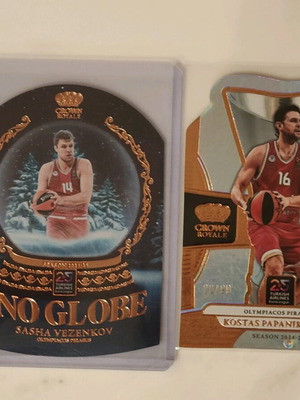 Olympiacos collectible cards lot of 2, new