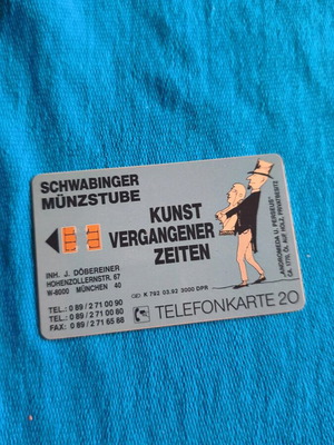 German phone card used