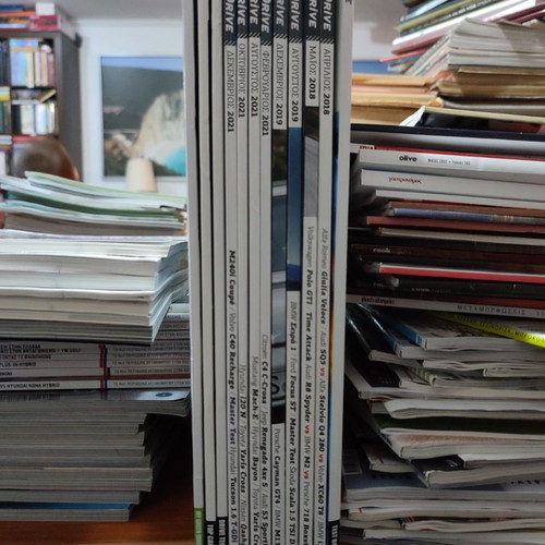Drive magazine intact, 12 issues 2018 - 2022
