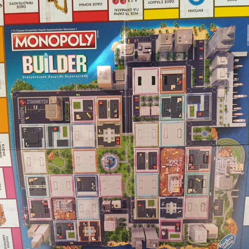 Επιτραπέζιο Monopoly Builder σαν καινούργιο