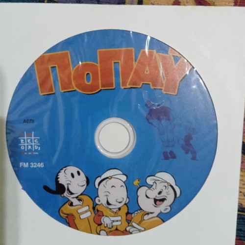 Popeye DVD animated cartoons collection, like new, dubbed