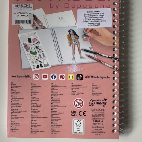 Top Model Pocket coloring book new