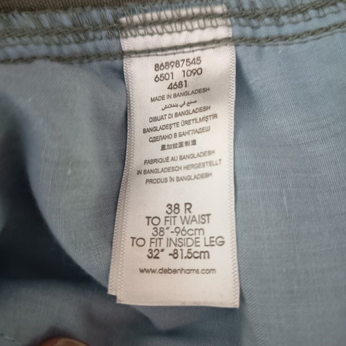 Men's corduroy pants, beige