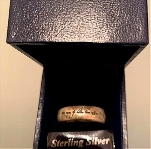 LORD OF THE RINGS Δακτυλιδι Sterling Silver 925 στο κουτι του Αριστη Κατασταση !