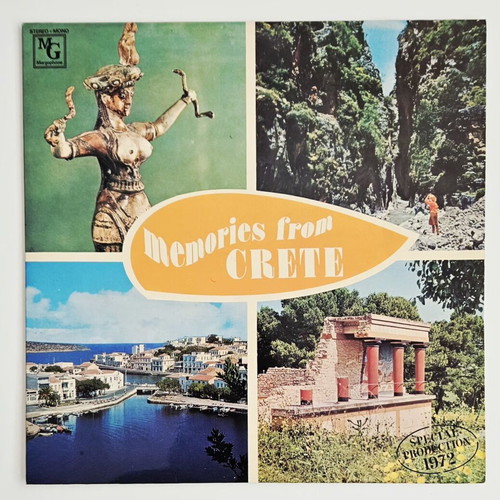 Memories From Crete Vinyl LP 1972 Mint Condition