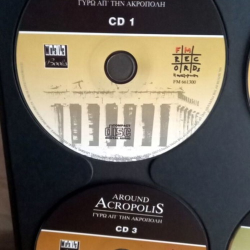Around Acropolis photo album like new with 4 CDs