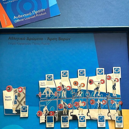 Weightlifting Athens 2004 Olympic pins puzzle set like new