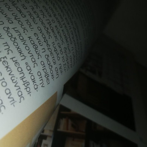 Modern Greek Architecture pack of 3 books new