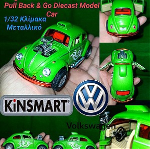Volkswagen 1/32 Beetle Custom Drag Racer Green  Kinsmart Pull Back & Go Diecast Model Car Μεταλλικό Μοντέλο οχήματος toy car Αυτοκινητάκι αυτοκίνητο Σκαραβαίος Collection Collectible RARE