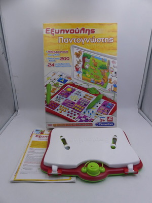AS Electronic Exypnoulis Pantognostis educational knowledge game used for 3+ years